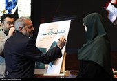 علیرضا کاظمی وزیر آموزش و پرورش