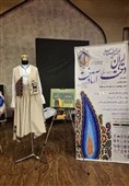 جهاد دانشگاهی اردبیل برگزیده جشنواره آرتادخت شد
