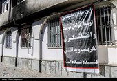 آثار حمله و آتش زدن حوزه علمیه رامسر توسط اغتشاشگران