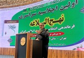 نهج‌البلاغه چراغ راه پلیس در حفظ امنیت و ارزش‌ها