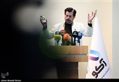 رونمایی از نرم‌افزار اکو