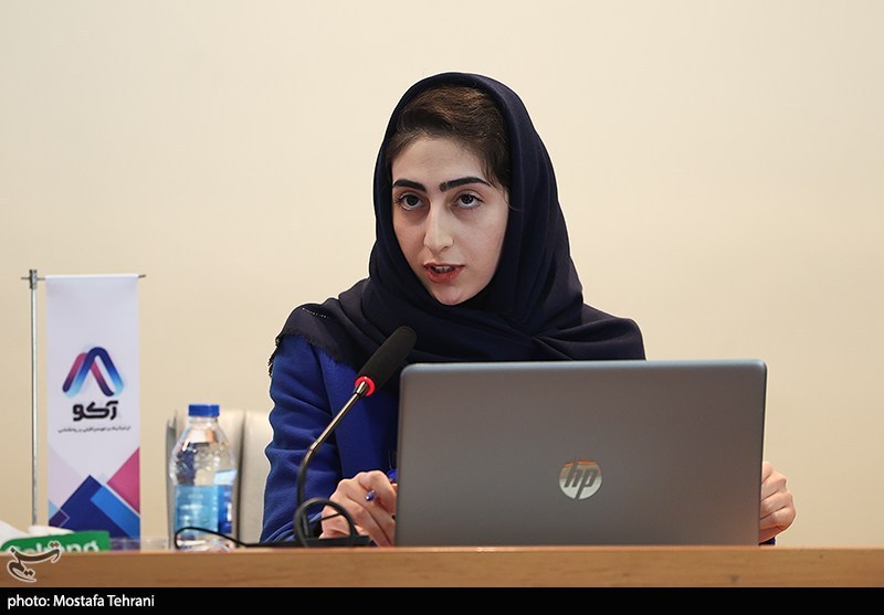 اقتصاد دیجیتال , 