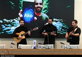 رونمایی از نرم‌افزار اکو