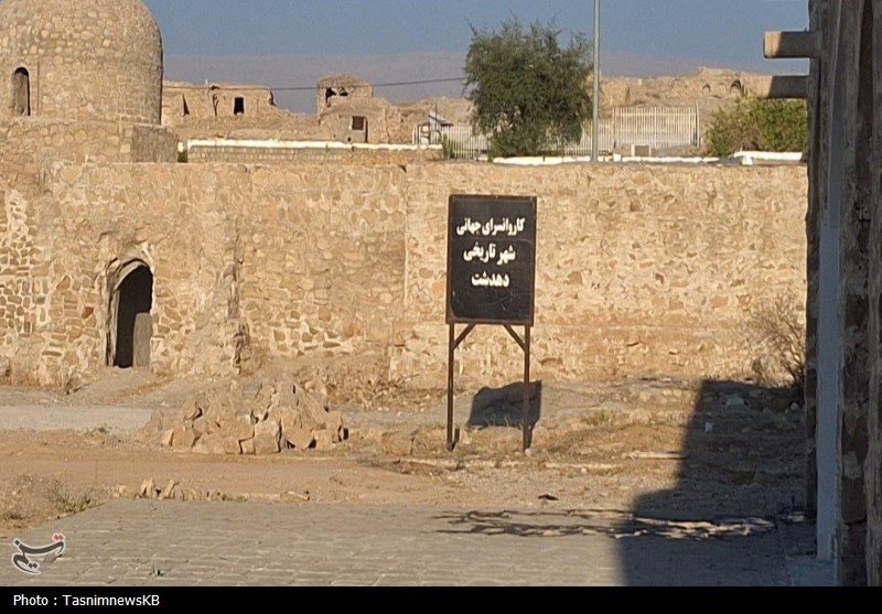 اخبار کهگیلویه , بافت فرسوده , آثار باستانی | آثار تاریخی ,