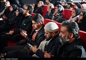 نشست خبری چهل و چهارمین جشنواره فیلم فجر