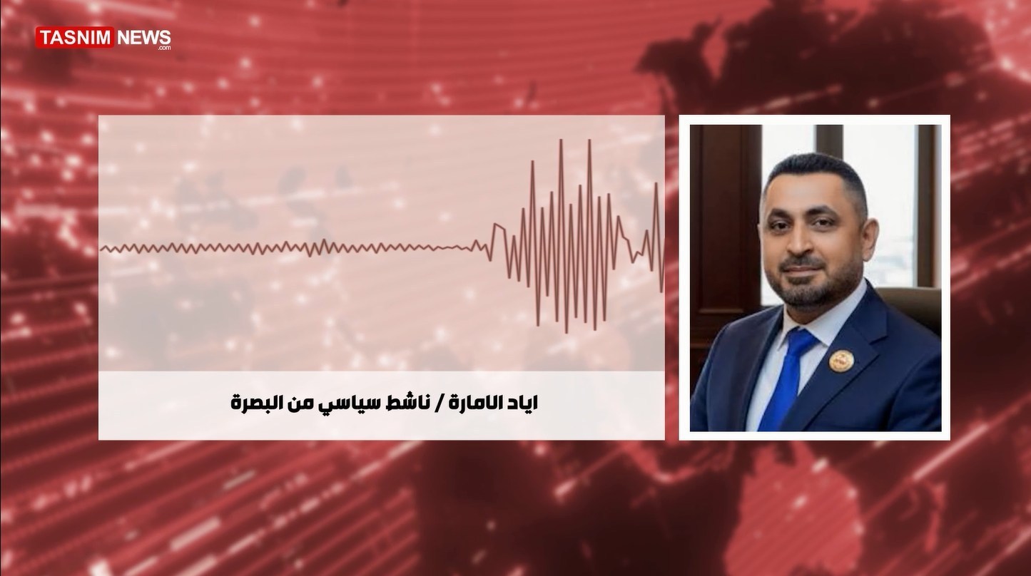 بصره , کشور عراق , انتخابات عراق ,