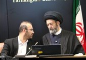 آیین افتتاح حوزه علوم و معارف اسلامی دانشگاه فرهنگیان