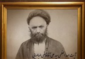 آیت‌الله قاضی و بازتعریف علم دینی پیش از انقلاب