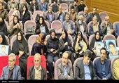 اختتامیه جشنواره ملی داستان ایثار و شهدای غریب