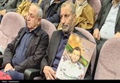 اختتامیه جشنواره ملی داستان ایثار و شهدای غریب