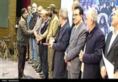 اختتامیه جشنواره ملی داستان ایثار و شهدای غریب