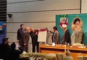 ثبت ملی پایگاه چهارم شکاری وحدتی دزفول