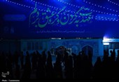 نگارش نور بر گنبد انتظار
