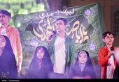 اجتماع بزرگ «سلام یا مهدی» مسجد جمکران