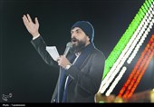 اجتماع بزرگ «سلام یا مهدی» مسجد جمکران