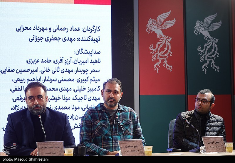 اولین روز چهل و چهارمین جشنواره فیلم فجر