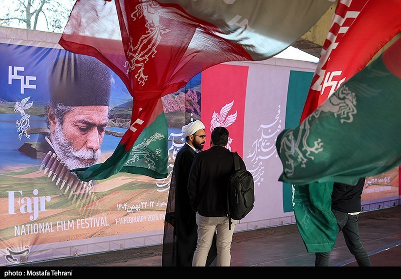 اولین روز چهل و چهارمین جشنواره فیلم فجر