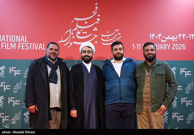 اولین روز چهل و چهارمین جشنواره فیلم فجر