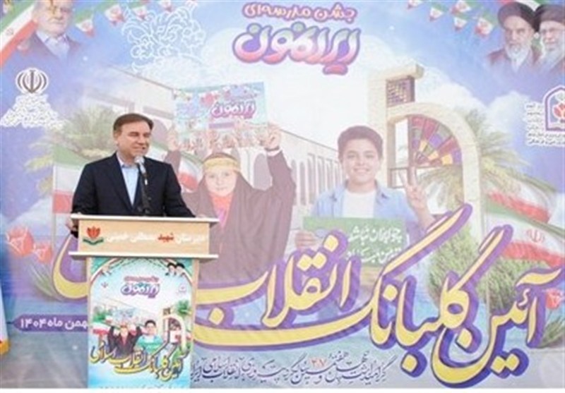اخبار استان بوشهر , اخبار بوشهر , دهه فجر انقلاب اسلامی ,