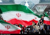 چهل و هفتمین سالروز ورود تاریخی حضرت امام خمینی (ره)