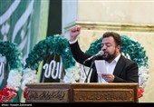 چهل و هفتمین سالروز ورود تاریخی حضرت امام خمینی (ره)
