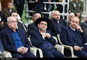چهل و هفتمین سالروز ورود تاریخی حضرت امام خمینی (ره)