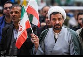 چهل و هفتمین سالروز ورود تاریخی حضرت امام خمینی (ره)