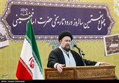 چهل و هفتمین سالروز ورود تاریخی حضرت امام خمینی (ره)