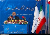 آیین نواختن گلبانگ انقلاب اسلامی با حضور وزیر آموزش و پرورش
