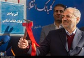آیین نواختن گلبانگ انقلاب اسلامی با حضور وزیر آموزش و پرورش