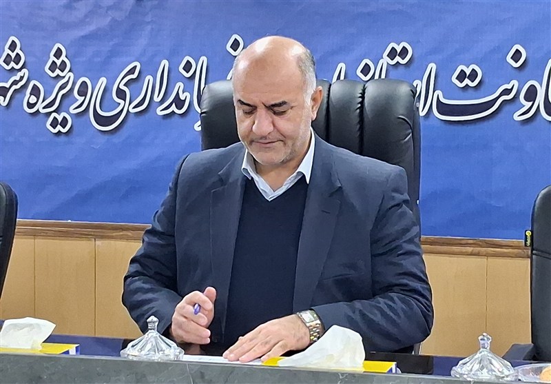 بروجرد