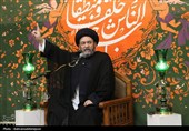 مراسم گرامیداشت میلاد مبارک حضرت علی اکبر(ع) و روز جوان