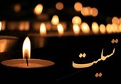 فوت 2 دانشجوی پزشکی ساکن کوی دانشگاه علوم پزشکی تهران