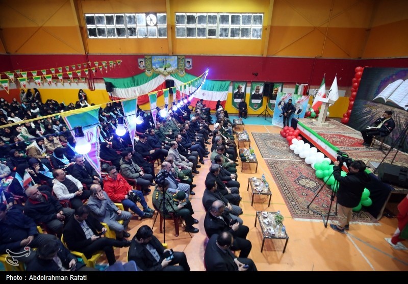 اخبار استان همدان , 