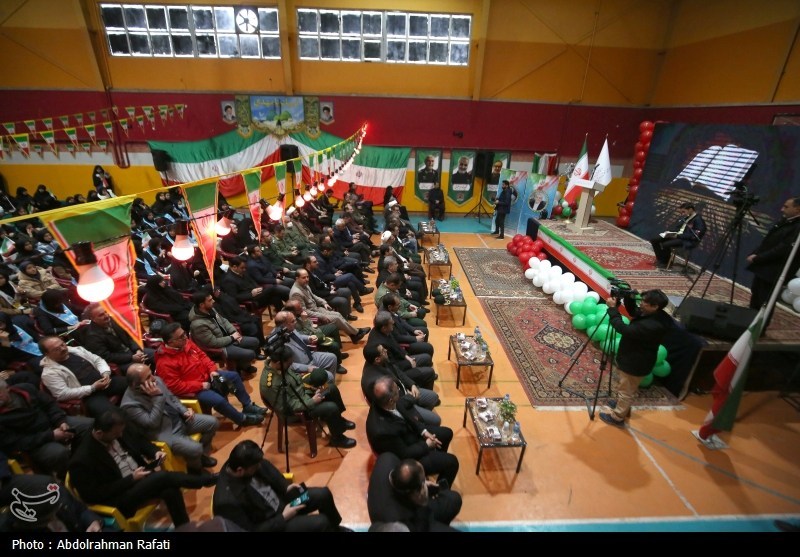 اخبار استان همدان , 