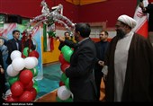 مراسم نواختن گلبانگ انقلاب اسلامی در همدان