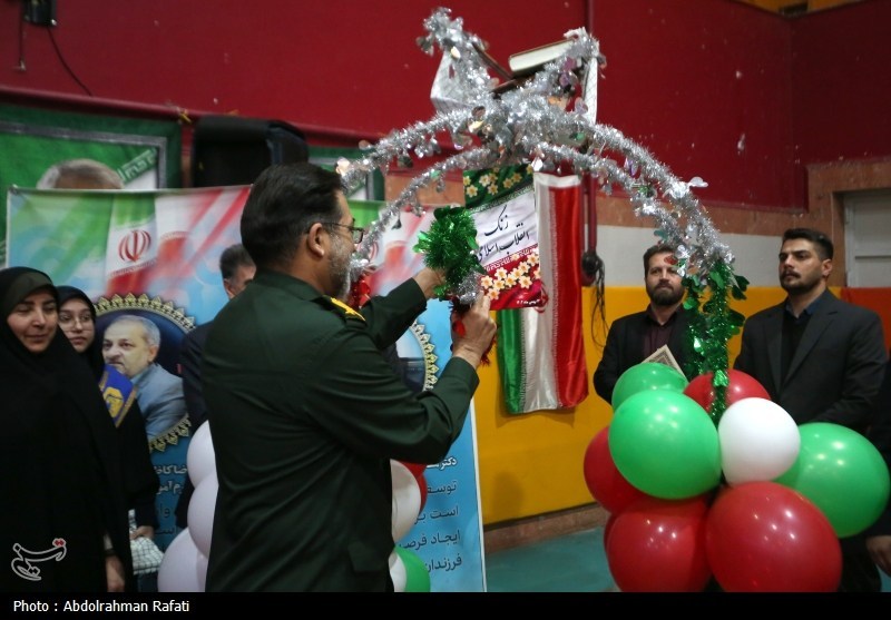 اخبار استان همدان , 