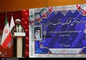 مراسم نواختن گلبانگ انقلاب اسلامی در همدان