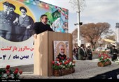 تجدید