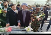 تجدید