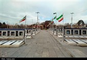 تجدید