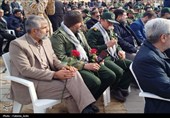 تجدید