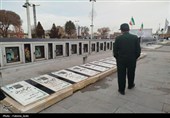 تجدید
