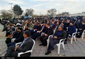 تجدید