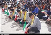 آغاز برنامه‌های دهه مبارک فجر در کهگیلویه و بویراحمد