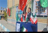 آغاز برنامه‌های دهه مبارک فجر در کهگیلویه و بویراحمد