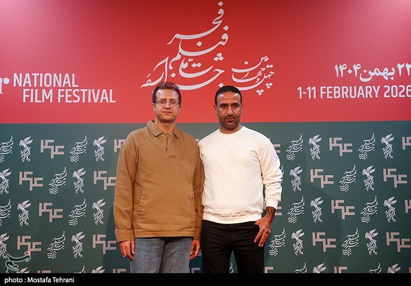 دومین روز چهل و چهارمین جشنواره فیلم فجر