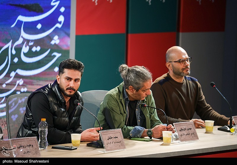 دومین روز چهل و چهارمین جشنواره فیلم فجر
