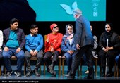 اختتامیه چهل‌وچهارمین جشنواره تئاتر فجر