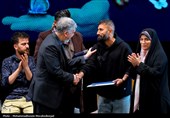 اختتامیه چهل‌وچهارمین جشنواره تئاتر فجر